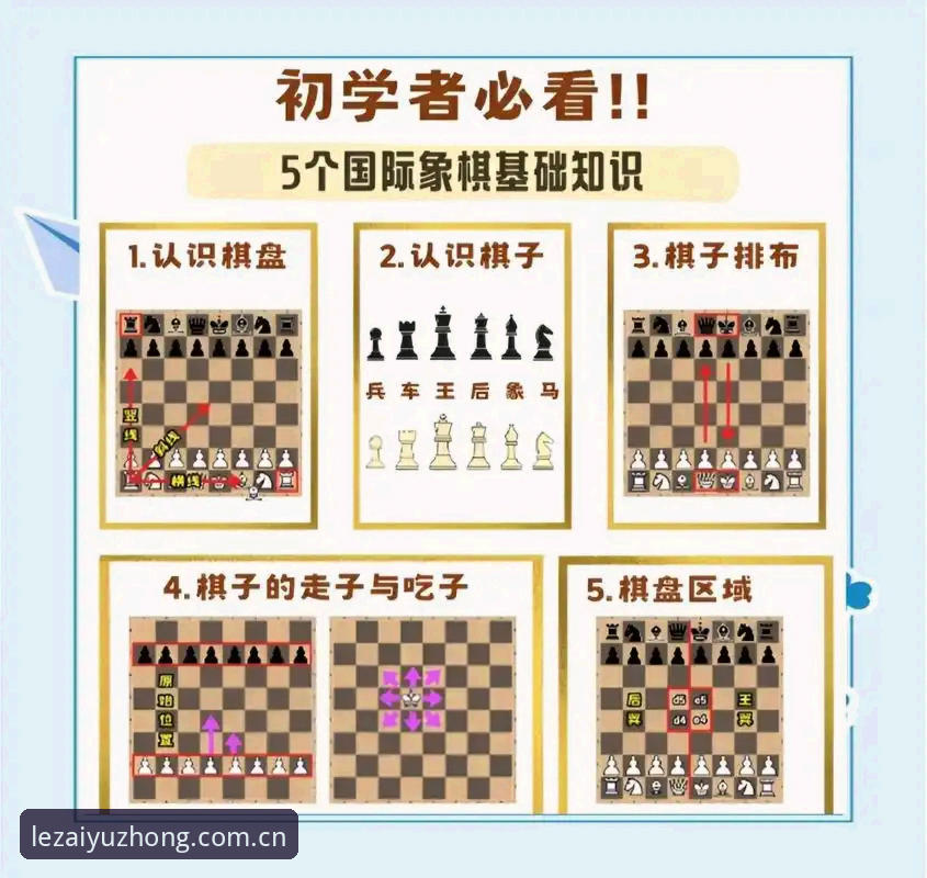 乐鱼官网体育资讯对比 佛罗伦萨想要米雷蒂,这步棋该怎么看?