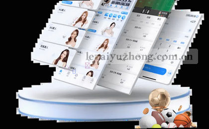 1. 指尖下载 2. 移动新体验 3. 扫码即享 4. 一键安装 5. 掌上APP 6. 速达手机端 7. 轻松下载 8. 移动生活