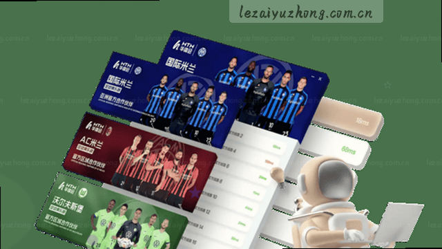 APK极速部署引擎